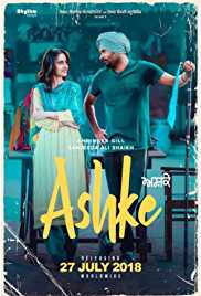 Ashke 2018 Movie